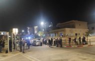 הפגנה בכרמי גת מול ביתו של חבר הכנסת מיקי זוהר