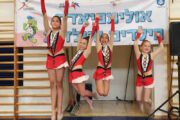 שבוע הספורט של ישראל בקרית גת:  שורת אירועי ספורט בהובלת רשת המתנ