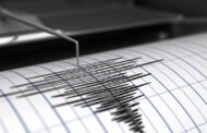 רעידת אדמה בטורקיה הורגשה גם בישראל
