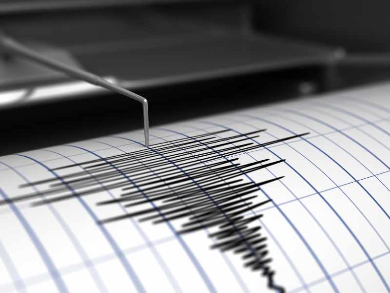 רעידת אדמה בטורקיה הורגשה גם בישראל